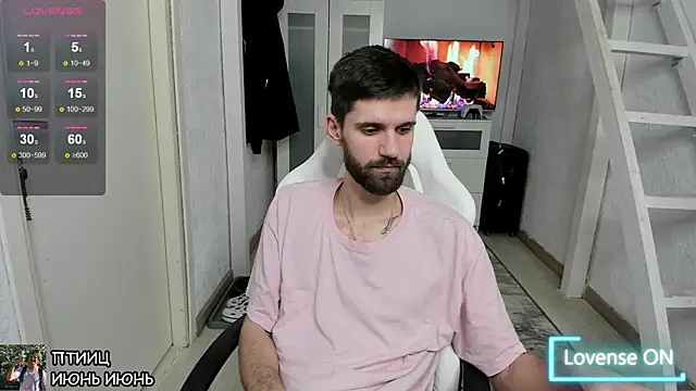 DavidNaidis online show from 01-28-25, 03:47