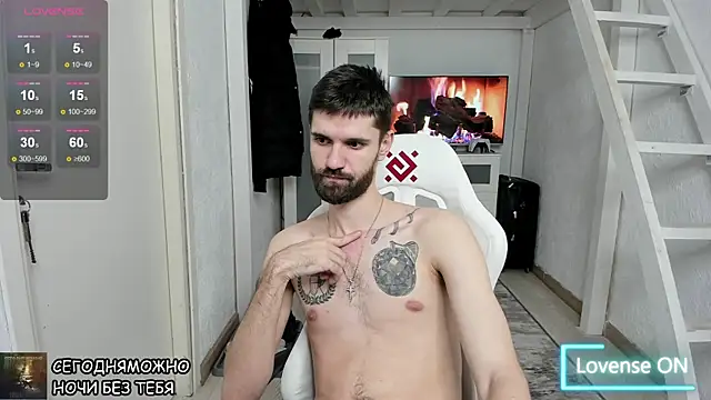 DavidNaidis online show from 01-29-25, 01:27