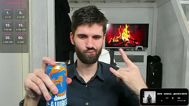 DavidNaidis online show from 02-06-25, 09:38