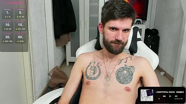 DavidNaidis online show from 02-07-25, 03:45