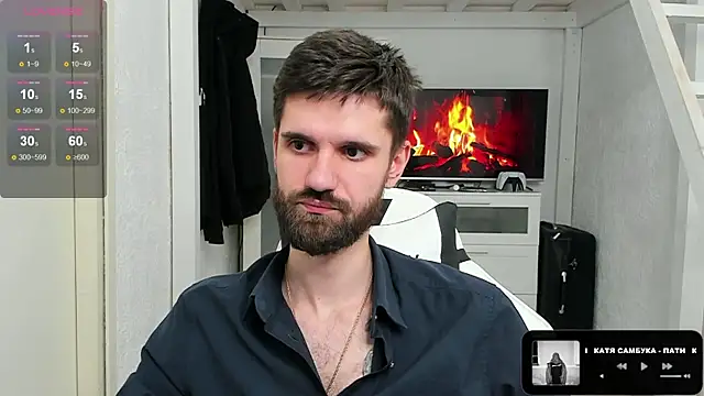 DavidNaidis online show from 02-08-25, 02:27