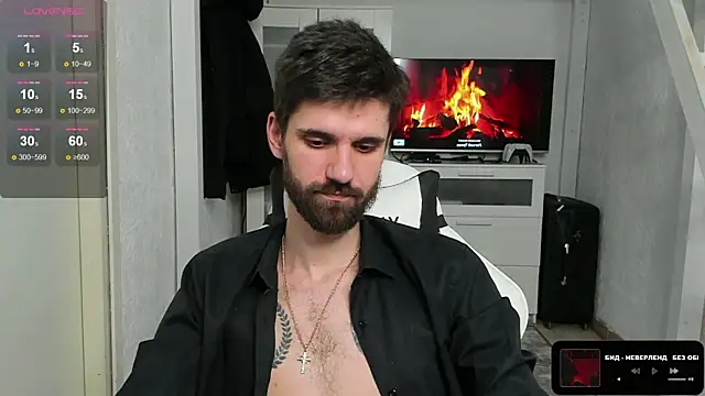 DavidNaidis online show from 02-16-25, 01:36