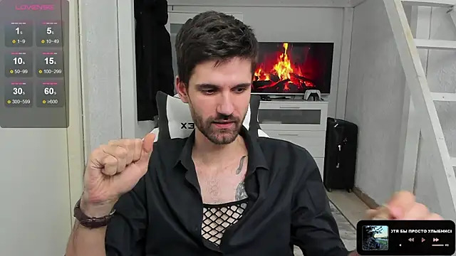 DavidNaidis online show from 02-26-25, 09:48