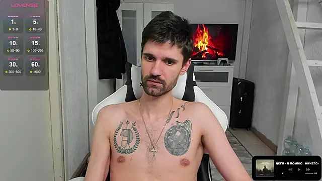 DavidNaidis online show from 02-28-25, 01:37