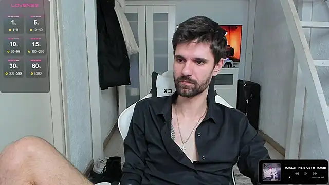 DavidNaidis online show from 03-13-25, 06:05