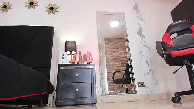 Snapshot of Akemirosse chatting on 03-01-25, 12:39 Akemirosse online show from 03-01-25, 12:39