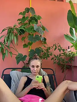 White Lu online show from 04-12-26, 02:05