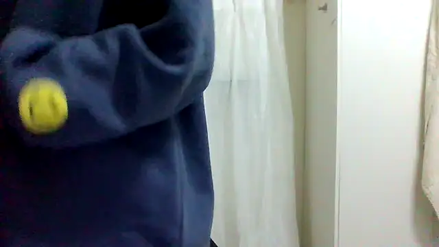 Snapshot of Chu1314 chatting on 02-12-25, 01:59 Chu1314 online show from 02-12-25, 01:59