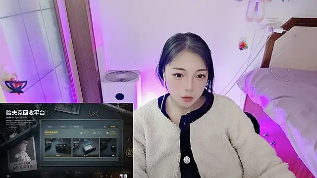 Song 99 online show from 03-24-26, 03:50