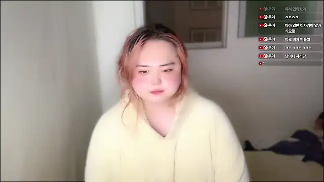 Snapshot of whhbbny chatting on 11-11-25, 07:03 whhbbny online show from 11-11-25, 07:03