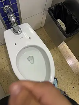 Snapshot of iKrofur chatting on 03-18-25, 04:59 iKrofur online show from 03-18-25, 04:59