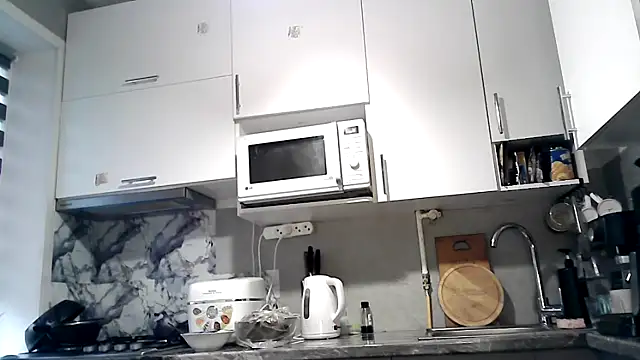 Misssweet s online show from 11-04-25, 05:50