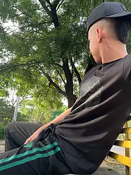 arevalo1124 online show from 11-12-25, 12:05