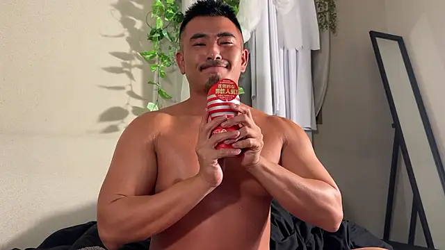 NARIO 18KIN online show from 11-30-25, 01:48