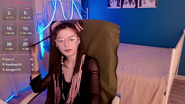 Snapshot of AnTikaMy chatting on 02-05-25, 01:22 AnTikaMy online show from 02-05-25, 01:22