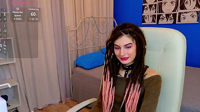 Snapshot of AnTikaMy chatting on 03-06-25, 08:30 AnTikaMy online show from 03-06-25, 08:30