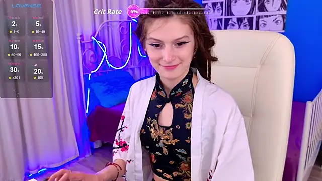 Snapshot of AnTikaMy chatting on 09-18-25, 11:12 AnTikaMy online show from 09-18-25, 11:12