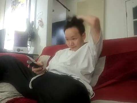 ChaseMl online show from 03-16-25, 02:11