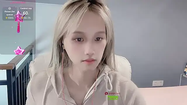 Snapshot of xunian71O chatting on 01-11-26, 02:00 xunian71O online show from 01-11-26, 02:00