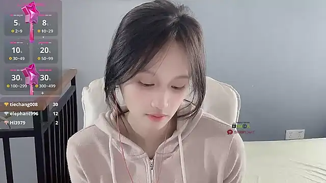 Snapshot of xunian71O chatting on 02-11-26, 02:49 xunian71O online show from 02-11-26, 02:49