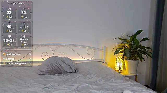 Snapshot of Maytaai chatting on 02-09-25, 11:46 Maytaai online show from 02-09-25, 11:46