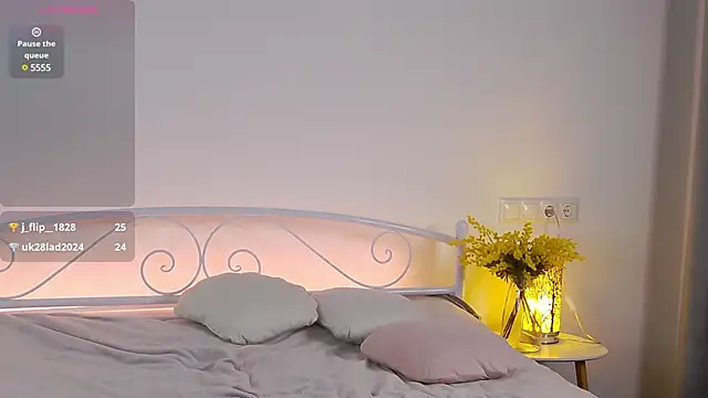 Snapshot of Maytaai chatting on 02-25-25, 12:14 Maytaai online show from 02-25-25, 12:14