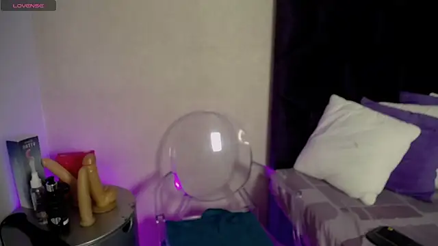 GochitaWild online show from 11-12-25, 08:30