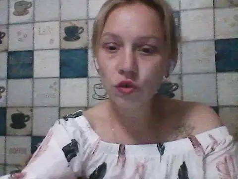 Snapshot of Anna_wey chatting on 06-27-26, 07:52 Anna wey online show from 06-27-26, 07:52