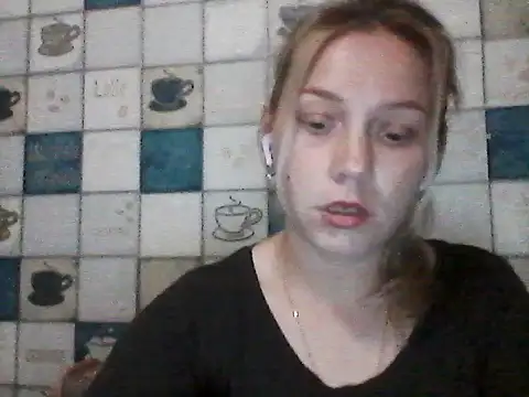 Snapshot of Anna_wey chatting on 07-12-26, 07:16 Anna wey online show from 07-12-26, 07:16