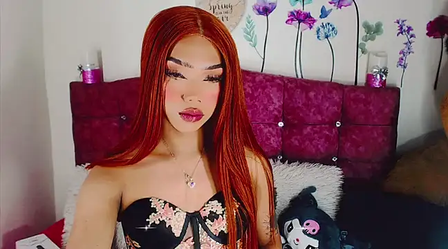 Snapshot of Khloe_Leal chatting on 02-26-25, 11:59 Khloe Leal online show from 02-26-25, 11:59