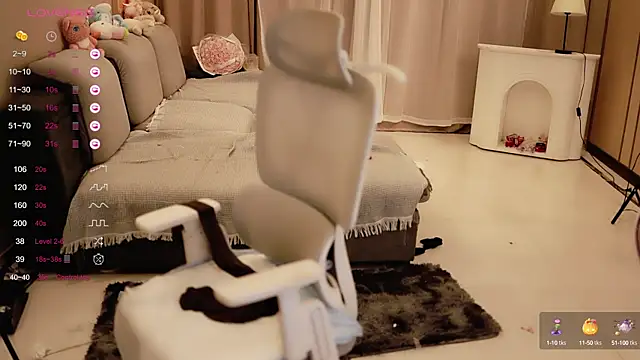 Snapshot of Moonccoi chatting on 02-23-25, 02:04 Moonccoi online show from 02-23-25, 02:04