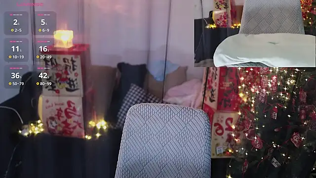 Moonccoi online show from 02-12-26, 03:07