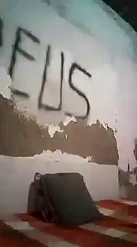 Snapshot of shuelldin chatting on 03-05-25, 08:21 shuelldin online show from 03-05-25, 08:21