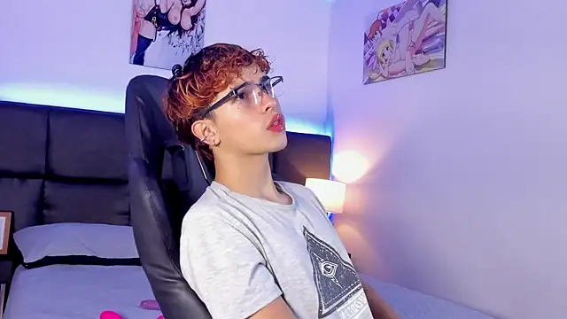 Aiiden 15 online show from 10-06-25, 12:57