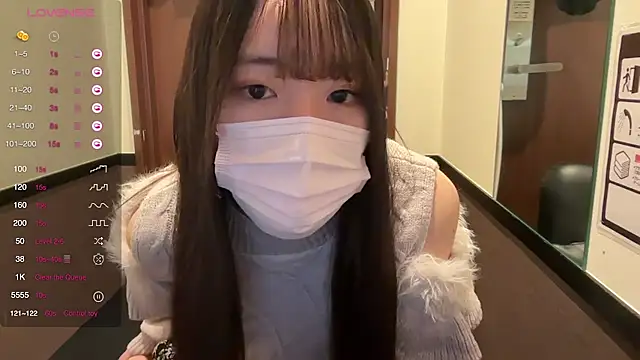 Snapshot of Riri__o0 chatting on 02-19-25, 10:01 Riri o0 online show from 02-19-25, 10:01