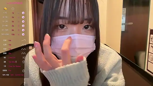 Snapshot of Riri__o0 chatting on 02-20-25, 10:16 Riri o0 online show from 02-20-25, 10:16