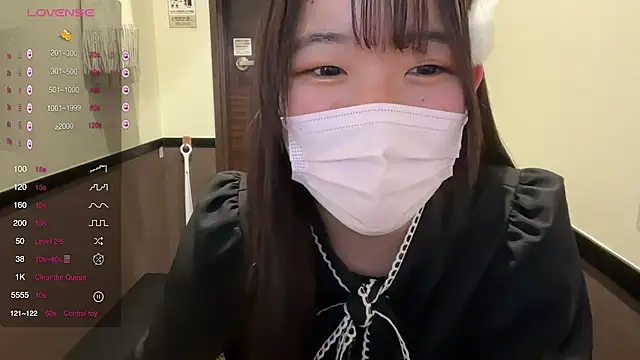 Snapshot of Riri__o0 chatting on 02-21-25, 01:44 Riri o0 online show from 02-21-25, 01:44