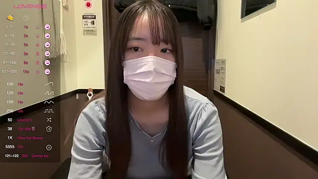 Snapshot of Riri__o0 chatting on 02-21-25, 10:04 Riri o0 online show from 02-21-25, 10:04