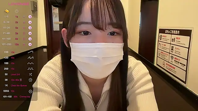 Snapshot of Riri__o0 chatting on 02-27-25, 09:11 Riri o0 online show from 02-27-25, 09:11