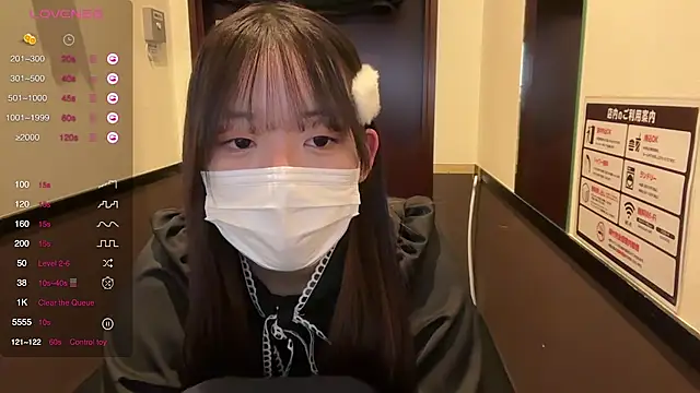 Snapshot of Riri__o0 chatting on 02-28-25, 02:31 Riri o0 online show from 02-28-25, 02:31