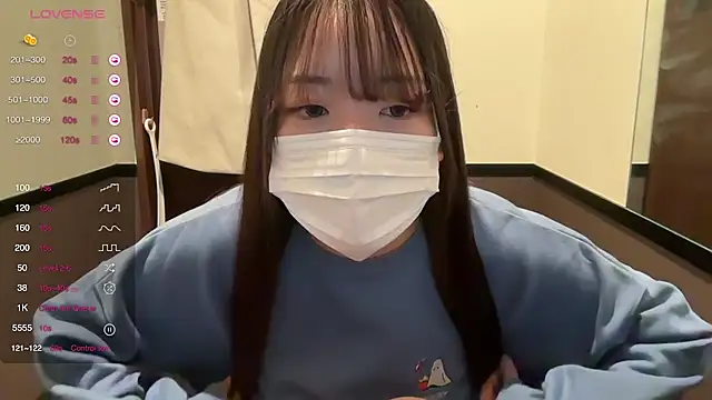 Snapshot of Riri__o0 chatting on 03-13-25, 06:16 Riri o0 online show from 03-13-25, 06:16