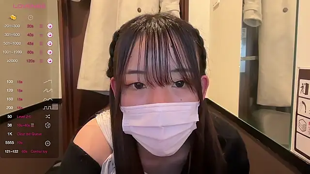 Snapshot of Riri__o0 chatting on 03-16-25, 12:11 Riri o0 online show from 03-16-25, 12:11