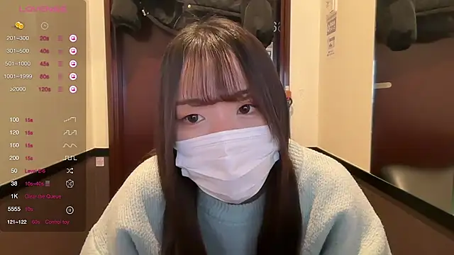 Snapshot of Riri__o0 chatting on 03-17-25, 07:13 Riri o0 online show from 03-17-25, 07:13