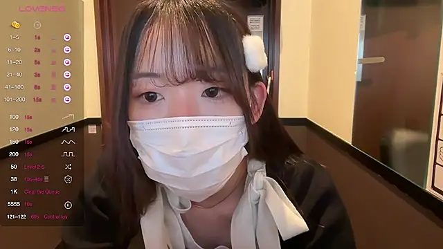 Snapshot of Riri__o0 chatting on 03-18-25, 10:46 Riri o0 online show from 03-18-25, 10:46