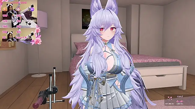 anime cutie online show from 04-02-26, 12:25