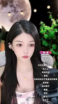 vv-77 online show from 09-08-25, 04:39