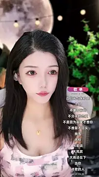 vv-77 online show from 09-09-25, 06:57