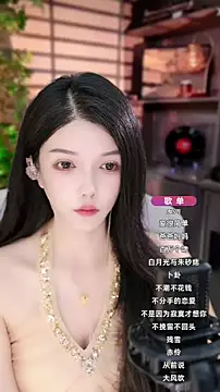 vv-77 online show from 09-12-25, 05:24