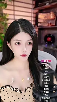 vv-77 online show from 09-14-25, 06:18