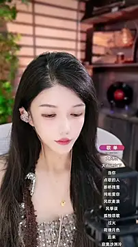 vv-77 online show from 09-17-25, 04:19